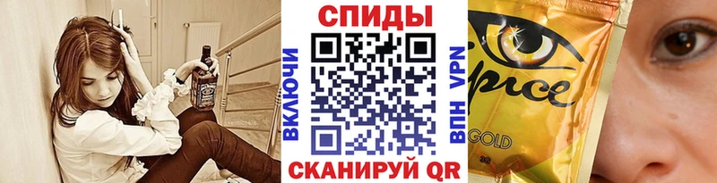 Бутират Butirat  купить  сайты  Избербаш 