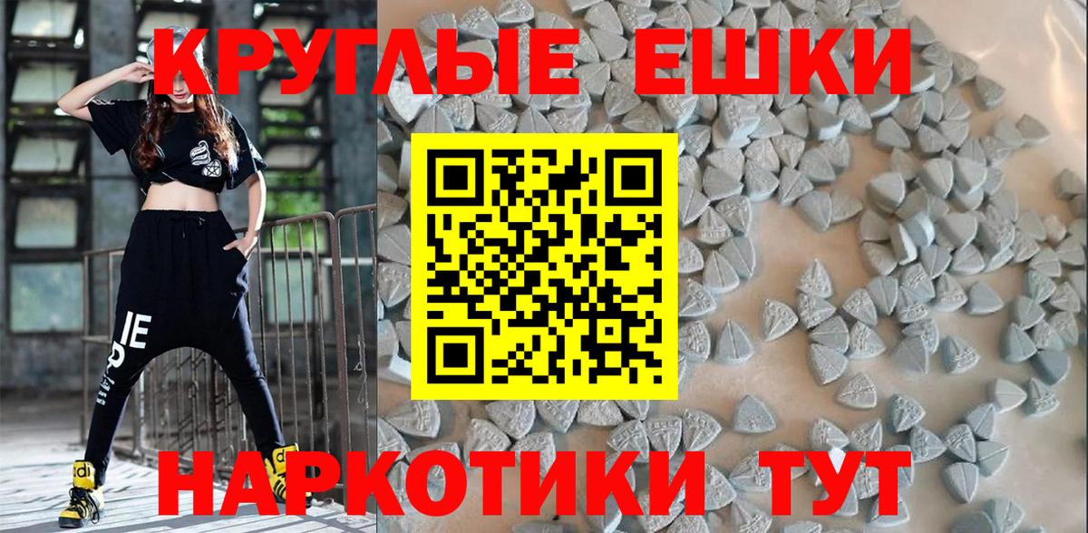 Ecstasy DUBAI  Ecstasy DUBAI  Избербаш  гидра маркетплейс  Ecstasy DUBAI 