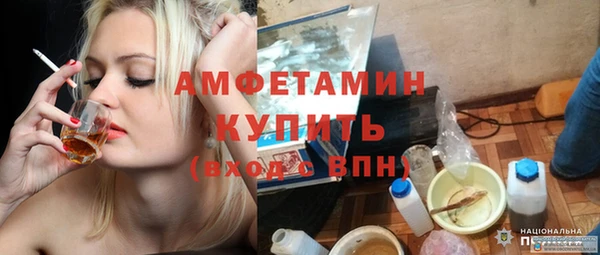 кокс Бикин