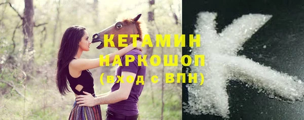 наркотики Билибино