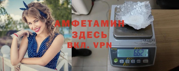 кокс Бикин