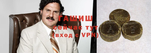 герыч Суоярви