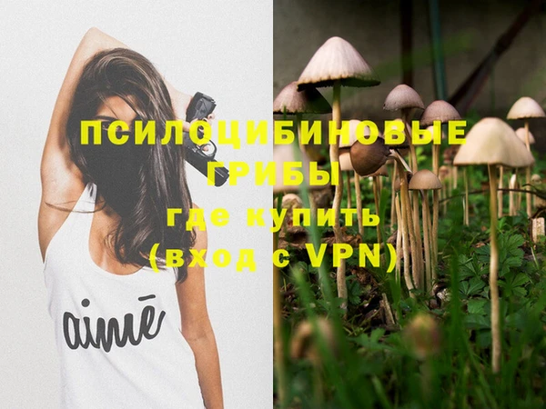 наркотики Билибино
