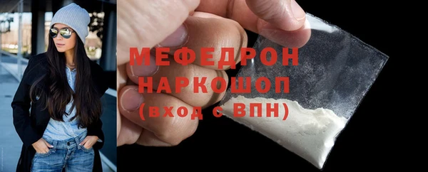 кокс Бикин