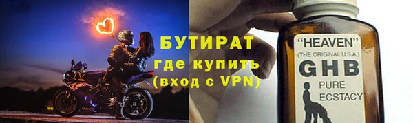 кокс Бикин