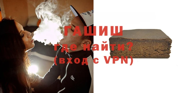наркотики Билибино