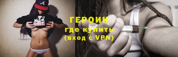 кокс Бикин