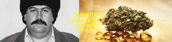 наркотики Билибино