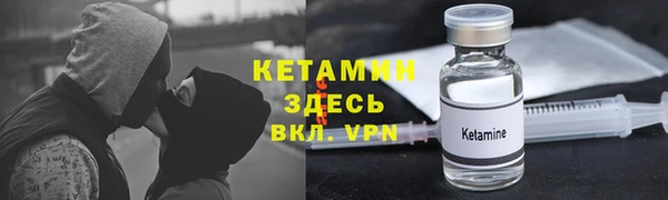 кокаин колумбия Гусиноозёрск