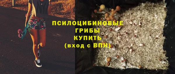 кокс Бикин