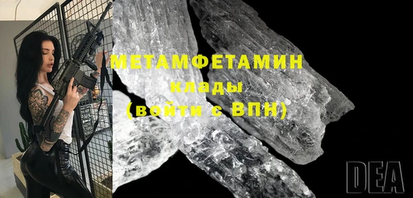кокс Бикин