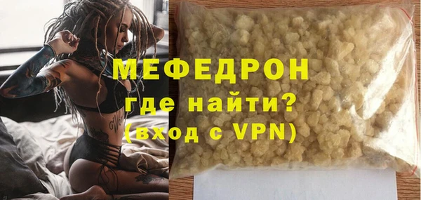 кокс Бикин
