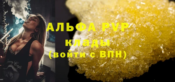 кокс Бикин