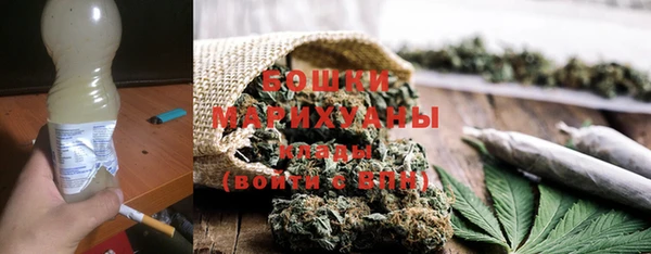 кокс Бикин