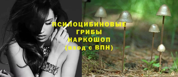 кокс Бикин