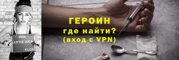кокс Бикин