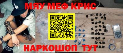 таблы Гагарин