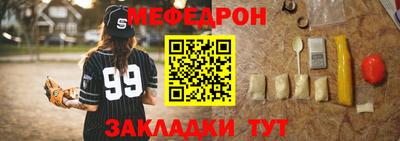 марихуана Гусь-Хрустальный