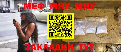 мдпв Заволжье