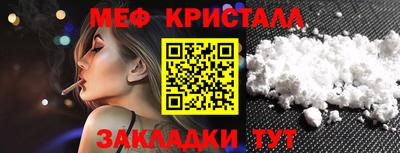 мдпв Заволжье