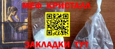 таблы Гагарин