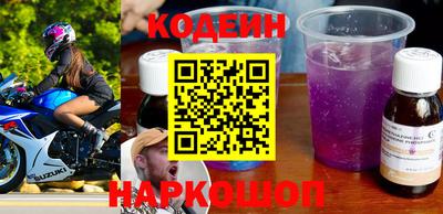 прущий лед Гатчина