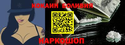 таблы Гагарин