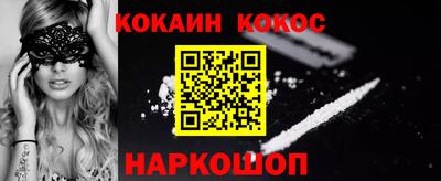 прущий лед Гатчина
