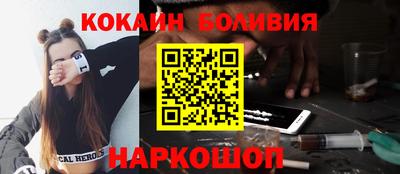 прущий лед Гатчина