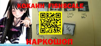 дмт Гай