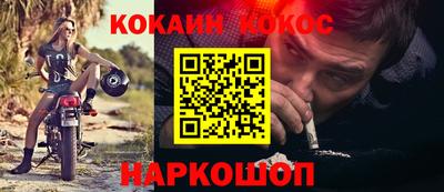 таблы Гагарин
