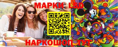 прущий лед Гатчина