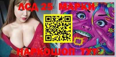 мефедрон мука Жуковский