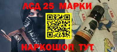 прущий лед Гатчина
