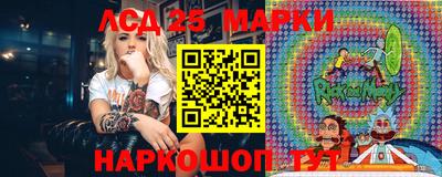 мефедрон VHQ Заводоуковск