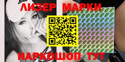 мефедрон мука Жуковский