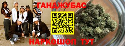 прущий лед Гатчина