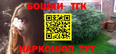 мефедрон VHQ Заводоуковск