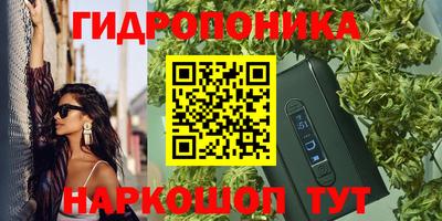 кокаин перу Абинск