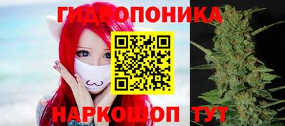 мефедрон VHQ Заводоуковск