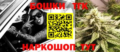 гидра Абакан