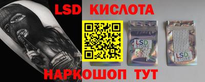 таблы Гагарин