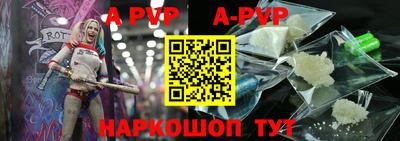 прущий лед Гатчина