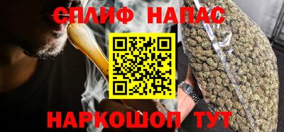 мефедрон VHQ Заводоуковск