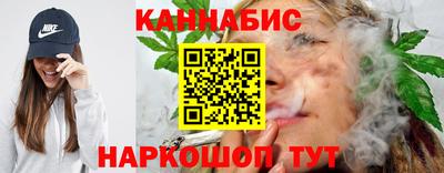 мефедрон VHQ Заводоуковск