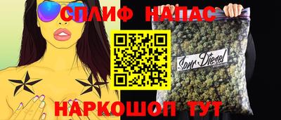 гидра Абакан