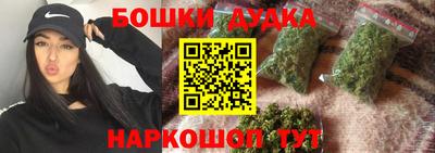 не бодяженный Азнакаево