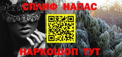 таблы Гагарин