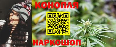 мефедрон мука Жуковский