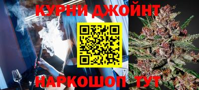 таблы Гагарин